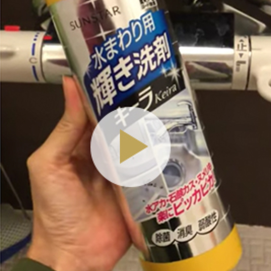 渡辺美由紀のSNS投稿